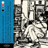 sueter7「Todo Salió Bien en la Sencilla Villa Quién」ALBUM REVIEW