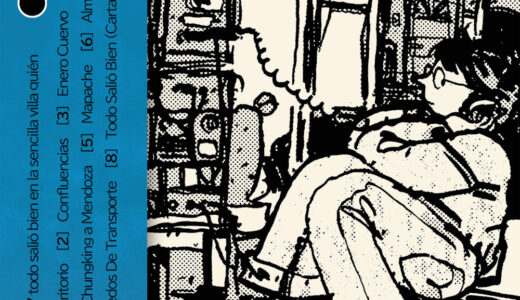 sueter7「Todo Salió Bien en la Sencilla Villa Quién」ALBUM REVIEW
